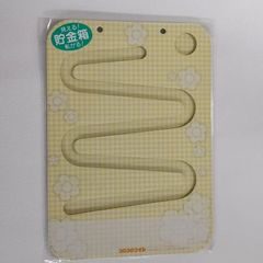 コロコロコイン デコイエロー