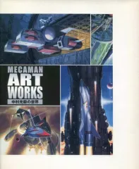 2枚セット】ガッチャマン 直筆サイン 直筆イラスト陶山智 中村光毅