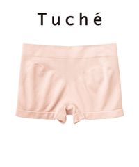新品 未使用 GUNZE グンゼ 下着 Tuche 3D立体成型 レディース ボクサーショーツ 516526【メール便】 シュガーピンク