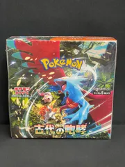 ポケモンカード 拡張パック 古代の咆哮 1BOX シュリンク付き　MA618