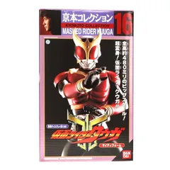 2025年最新】仮面ライダー クウガ 京本コレクションの人気