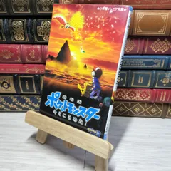 2025年最新】田尻智 サインの人気アイテム - メルカリ