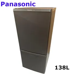 2023年最新】パナソニック 冷蔵庫 nr-b14bwの人気アイテム - メルカリ