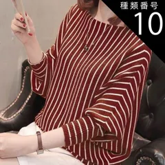 種類10：キャラメル/L トップス デート カットソー 白トップス ミディアム丈 袖あり 7分袖 七分袖 長袖 ボリューム袖 ドルマンスリーブ フレアスリーブ ホルンスリーブ 萌袖 ラウンドネック クルーネック ヘンリーネック 襟なし フレア セミフレア 細身