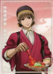 【中古】キャラカード 沖田総悟 「銀魂×サンシャインシティプリンスホテル 和食処 銀魂亭 トレーディングハードブロマイド」