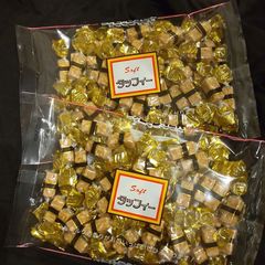 ソフトタッフィー　2袋　丸昭高田製菓　タフィー　ピーナッツキャンディ　ピーナッツタフィー
