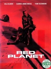メモリアル力道山 昭和レジェンドの章【スポーツ 中古 DVD