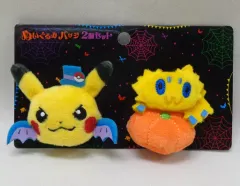 【中古】ぬいぐるみ 仮装ピカチュウ＆バチュル ぬいぐるみバッジ 「ハロウィンパレード2015」 ポケモンセンター限定