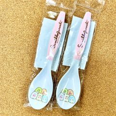 送料無料♪ すみっコぐらし(集合) レプーンS 2本セット