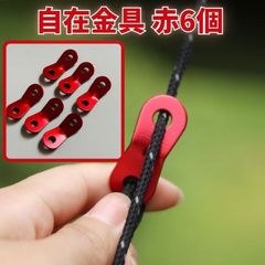 Item thumbnail for item 9b04119d-36f5-487c-85b5-6d75553e192a