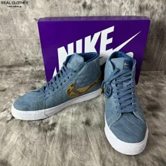 2024年最新】Supreme Nike SB Blazer Midの人気アイテム - メルカリ