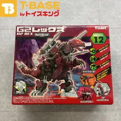 TOMY トミー NEO BLOX ZOIDS 12 G2 ネオブロックス ゾイド NBZ 12 G２ 