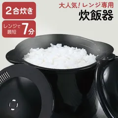 2025年最新】備長炭の人気アイテム - メルカリ