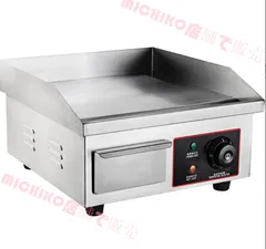 2025年最新】グリドル 業務用の人気アイテム - メルカリ