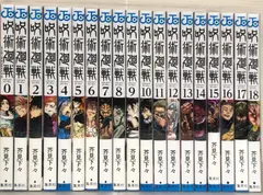 呪術廻戦 全巻セット 1-27巻＋特典 呪術廻戦』情報部👓 on X: 