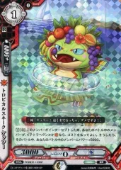 2025年最新】ラクエンロジックの人気アイテム - メルカリ