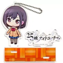 【中古】雑貨 東雲絵名 スタンド付アクリルキーチェーン“25時、ナイトコードで。” 「プロジェクトセカイ カラフルステージ! feat.初音ミク」