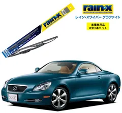 2025年最新】レクサス SC430 型式の人気アイテム - メルカリ 