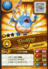 2025年最新】スナックワールド ジャラ レアの人気アイテム