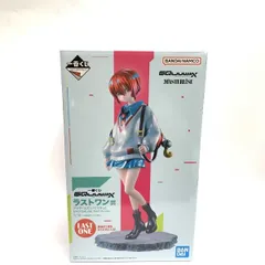 2025年最新】アマテ・ユズリハ masterliseの人気アイテム - メルカリ