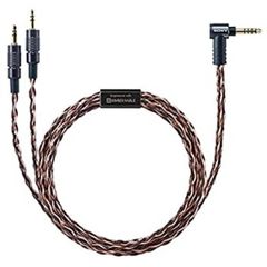 【中古】 ソニー SONY イヤホン・ヘッドホン用リケーブル MUC-B20SB1 4.4mm バランス(5極) ミニプラグ(3極)x2 [2m]