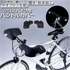 Item thumbnail for item 6eb9ae87-7deb-49ad-90e2-6228f63507d2