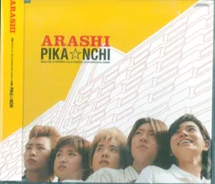 2025年最新】PIKA☆NCHI (初回限定盤)の人気アイテム - メルカリ