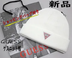 ★クリアランスセール 新品 GUESS ゲス ニット帽 ホワイト ショッピングバッグ付き！！ 8858