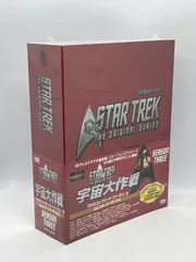 2025年最新】スタートレック ヴォイジャー DVD シーズン5の人気