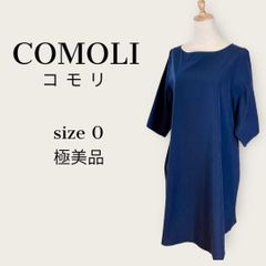 美品】comoli ショールカラーカーディガン 3 - メルカリ