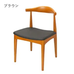 2023年最新】ハンス j ウェグナー 椅子の人気アイテム - メルカリ