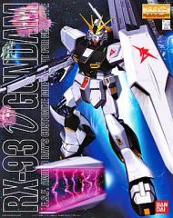 MG 1/100 逆襲のシャア RX-93 vガンダム Verka 完成品 - メルカリ