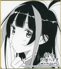 【中古】紙製品 八重森みに ミニ色紙 「PS4/Switchソフト 彼女、お借りします -水平線と水着の彼女-」 予約購入特典