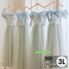 【送料無料】ブライズメイド ドレス 大人 ピアノ 発表会 ロングドレス ミモレ丈 演奏会 結婚式 キラキラ 演奏会用ドレス 大きいサイズ 小さ【今季トレンド】ZZ520