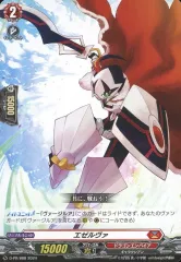 2025年最新】ヴァンガードzero prの人気アイテム - メルカリ