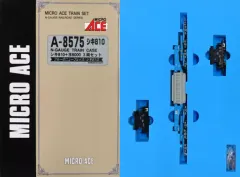 2025年最新】マイクロエース シキ800の人気アイテム - メルカリ