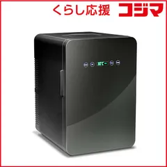 VERSOS　冷温庫 W24L VS-440 ペルチェ ユアサプライムス.com｜ベルソス 24Lダブルペルチェ冷温庫 VS