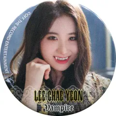 2026年最新】IZ*ONE イ チェヨンの人気アイテム - メルカリ