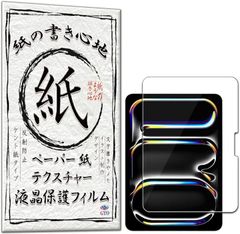 Item thumbnail for item 78dd72f1-90c8-4482-a8c2-2f424d3a6b3d