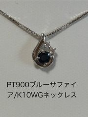 Item thumbnail for item 8c18862b-84e1-447e-8a6d-0ef58fe9e099