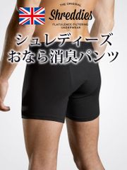 シュレディーズ】おなら消臭パンツ・サポートボクサーパンツ・ブラック - メルカリ