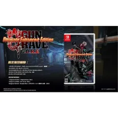 【Z指定】【新品】 GUNGRAVE G.O.R.E - Ultimate Enhanced Edition 限定版 Nintendo Switch 倉庫