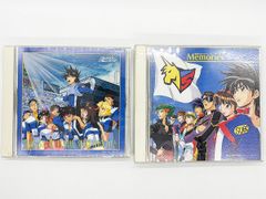 【CDケース・ブックレット付属、動作確認済・送料込】新世紀GPXサイバーフォーミュラ Memories、新世紀GPXサイバーフォーミュラSAGA オリジナル・サウンド・トラックvol.4 計2枚セット アニメ サントラ データム・ポリスター