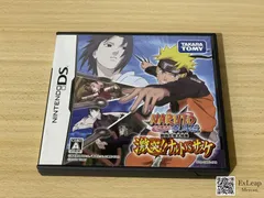 NARUTO -ナルト- 疾風伝 最強忍者大結集 激突!!ナルトVSサスケ ニンテンドーDS