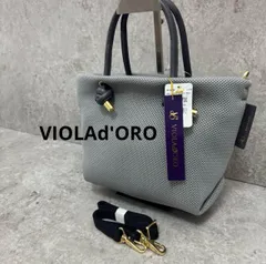 2025年最新】ヴィオラドーロ 財布の人気アイテム - メルカリ