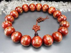 訳有超大数珠大悲呪金彫り木製数珠約30mm玉超大サイズA4-3-005RYa