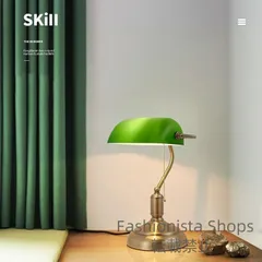 バンカーズランプ／藤崎商会/FC-675 有)藤崎商会/FC-675バンカーズランプ/アンティーク/ヴィンテージ