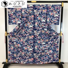 本場大島紬 茶泥染 一元5マルキ 抽象模様 トールサイズ K-4816