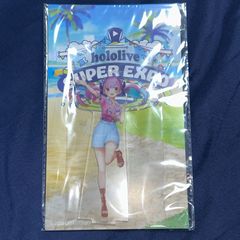 湊あくあ アクリルスタンド ×3