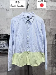 美品 PS ポールスミス 切替ストライプ 長袖シャツ L PAUL SMITH 日本製